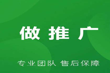 抖音信息流广告如何助力品牌快速崛起？